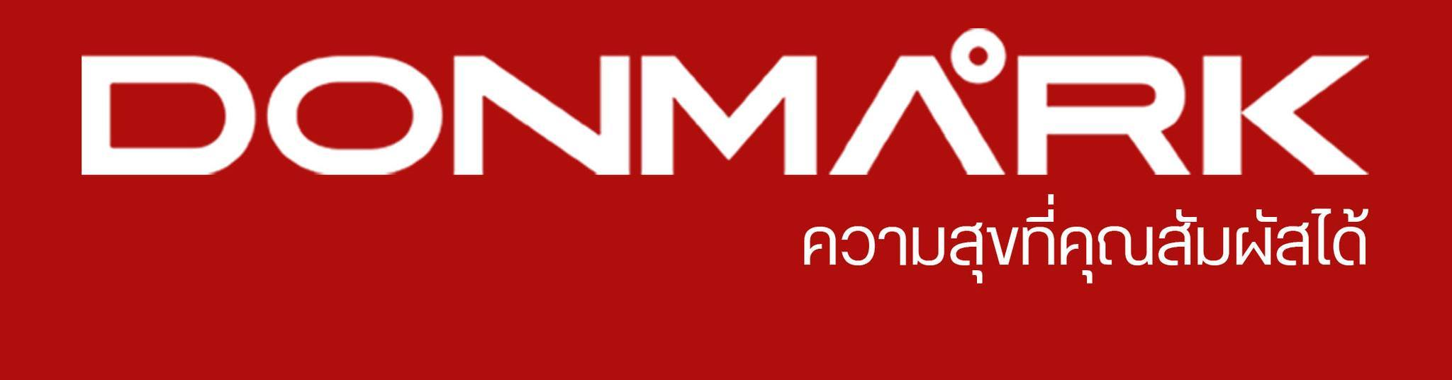 WMS Logo